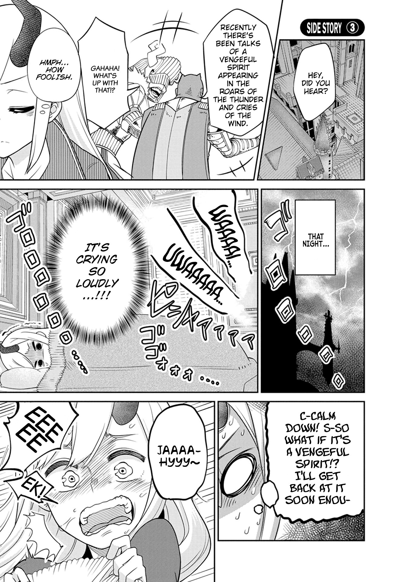 The Demon King’s Daughter Is Too Kind Chapter 8.5 page 5 - Chapter 8.5