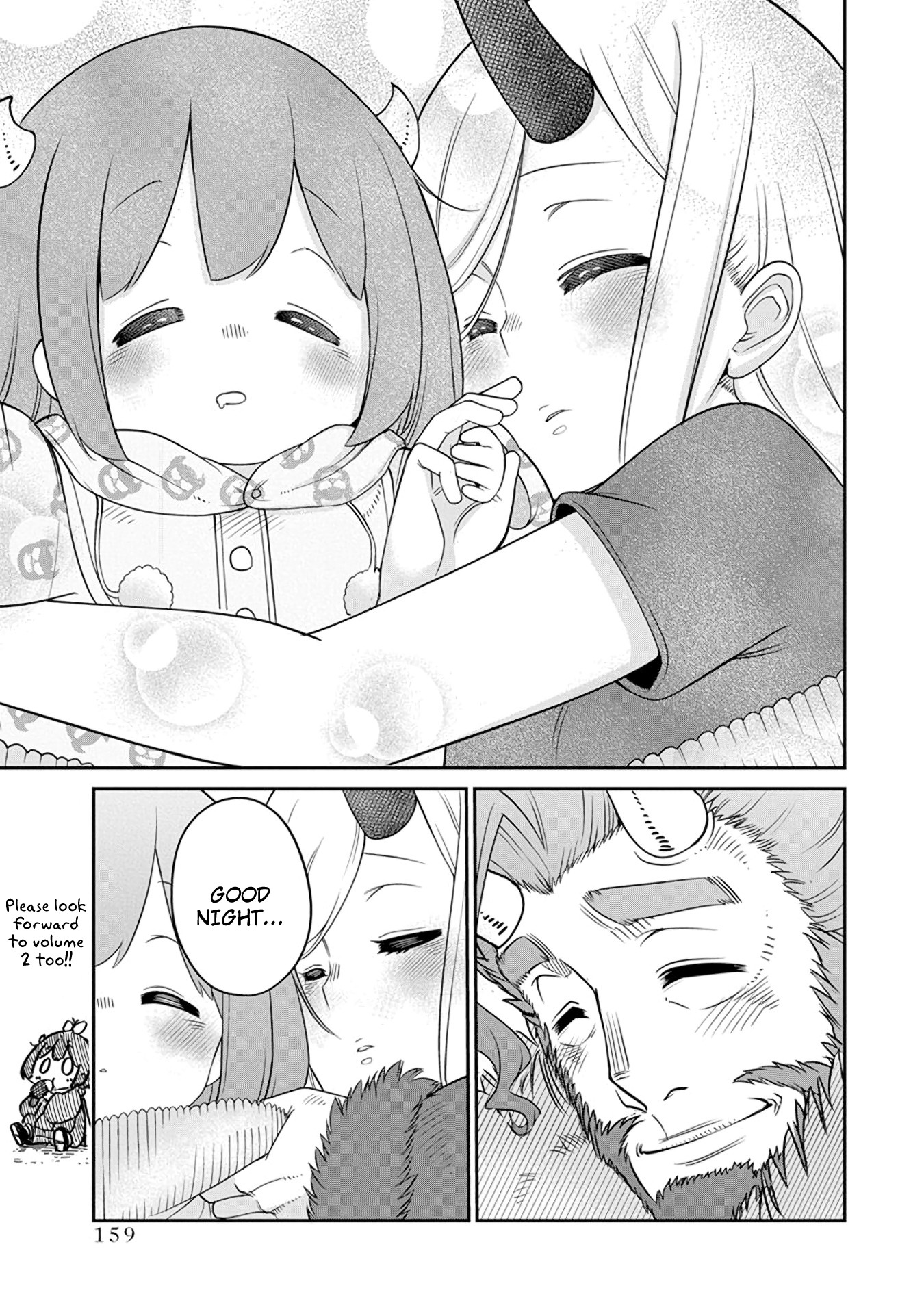 The Demon King’s Daughter Is Too Kind Chapter 8.5 page 7 - Chapter 8.5
