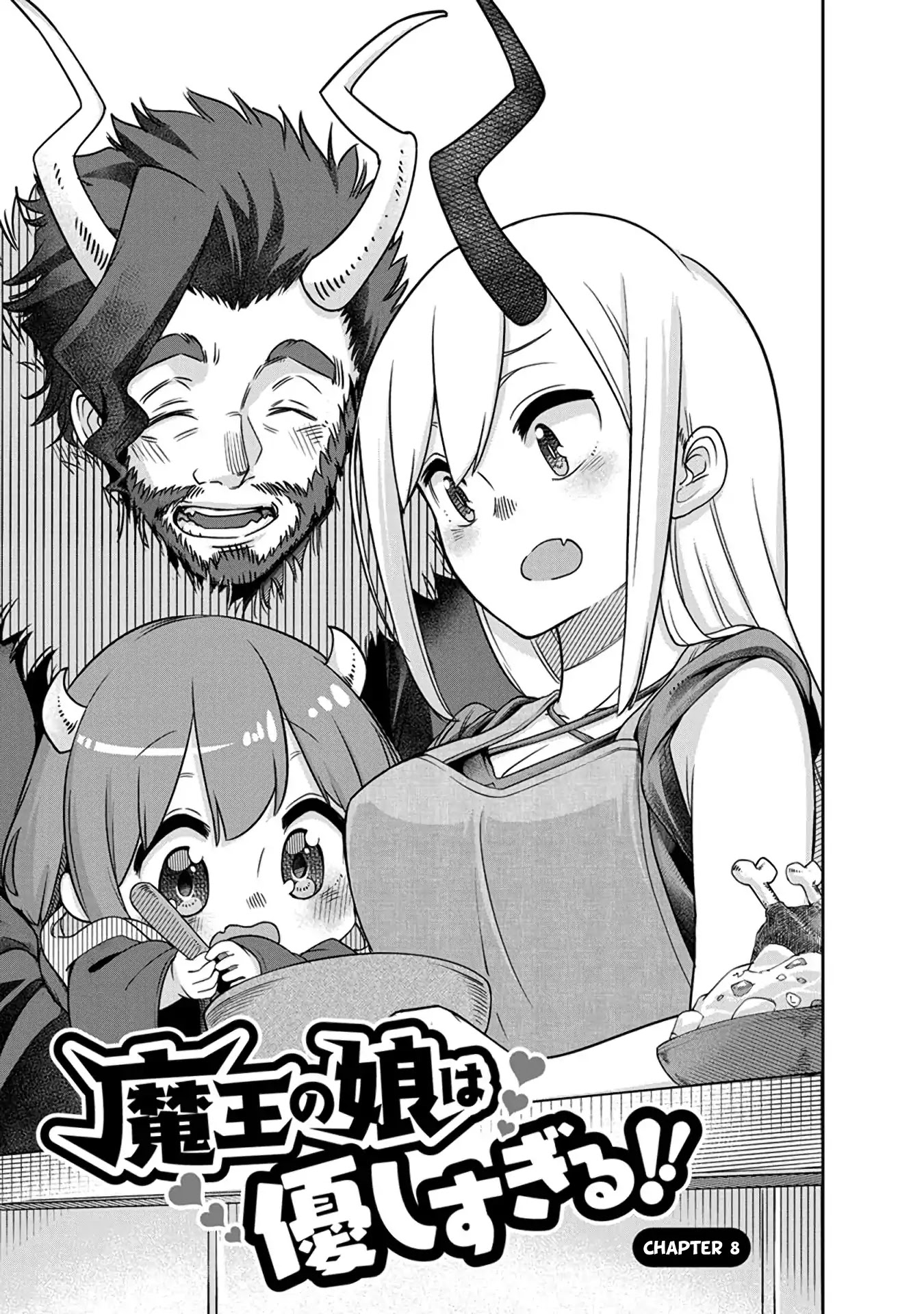 The Demon King’s Daughter Is Too Kind Chapter 8 page 1 - Chapter 8