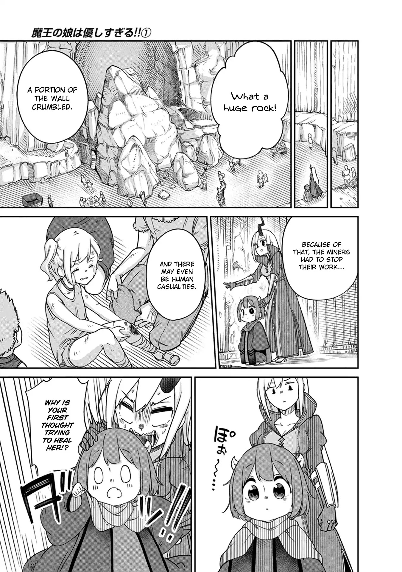 The Demon King’s Daughter Is Too Kind Chapter 8 page 5 - Chapter 8