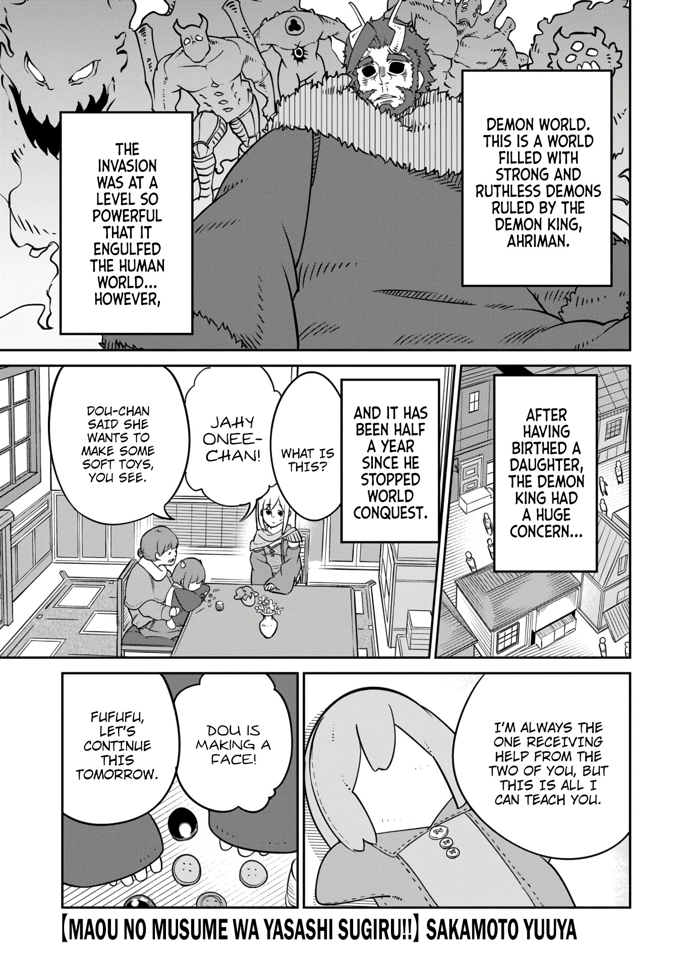 The Demon King’s Daughter Is Too Kind Chapter 9 page 1 - Chapter 9