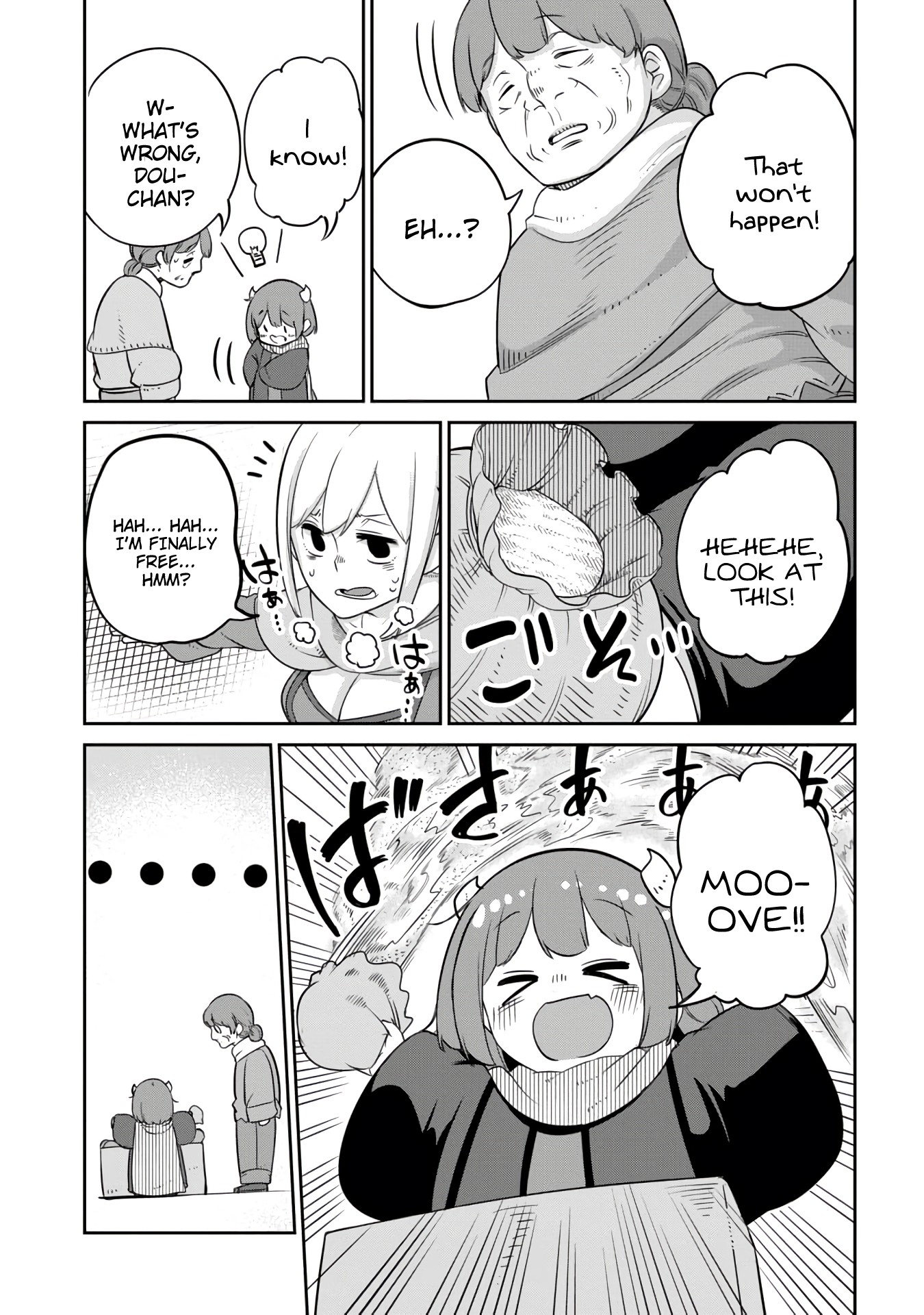 The Demon King’s Daughter Is Too Kind Chapter 9 page 13 - Chapter 9