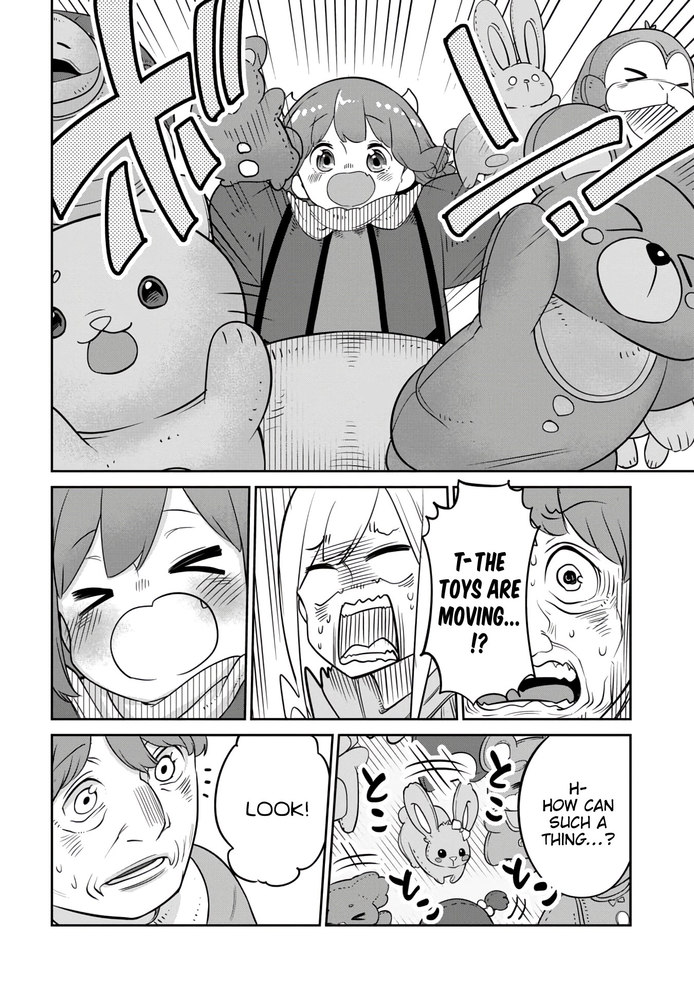 The Demon King’s Daughter Is Too Kind Chapter 9 page 14 - Chapter 9