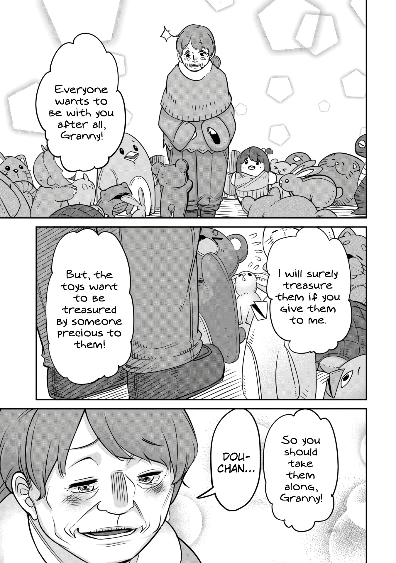 The Demon King’s Daughter Is Too Kind Chapter 9 page 15 - Chapter 9