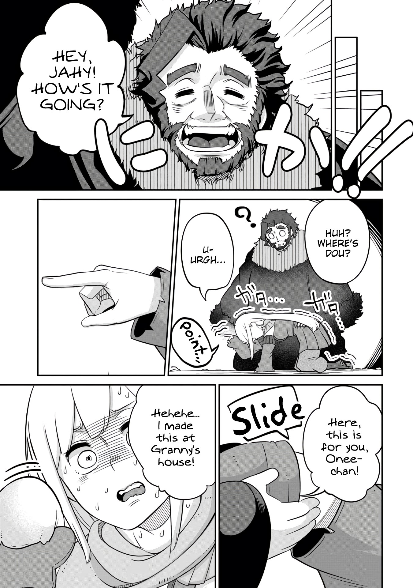The Demon King’s Daughter Is Too Kind Chapter 9 page 17 - Chapter 9