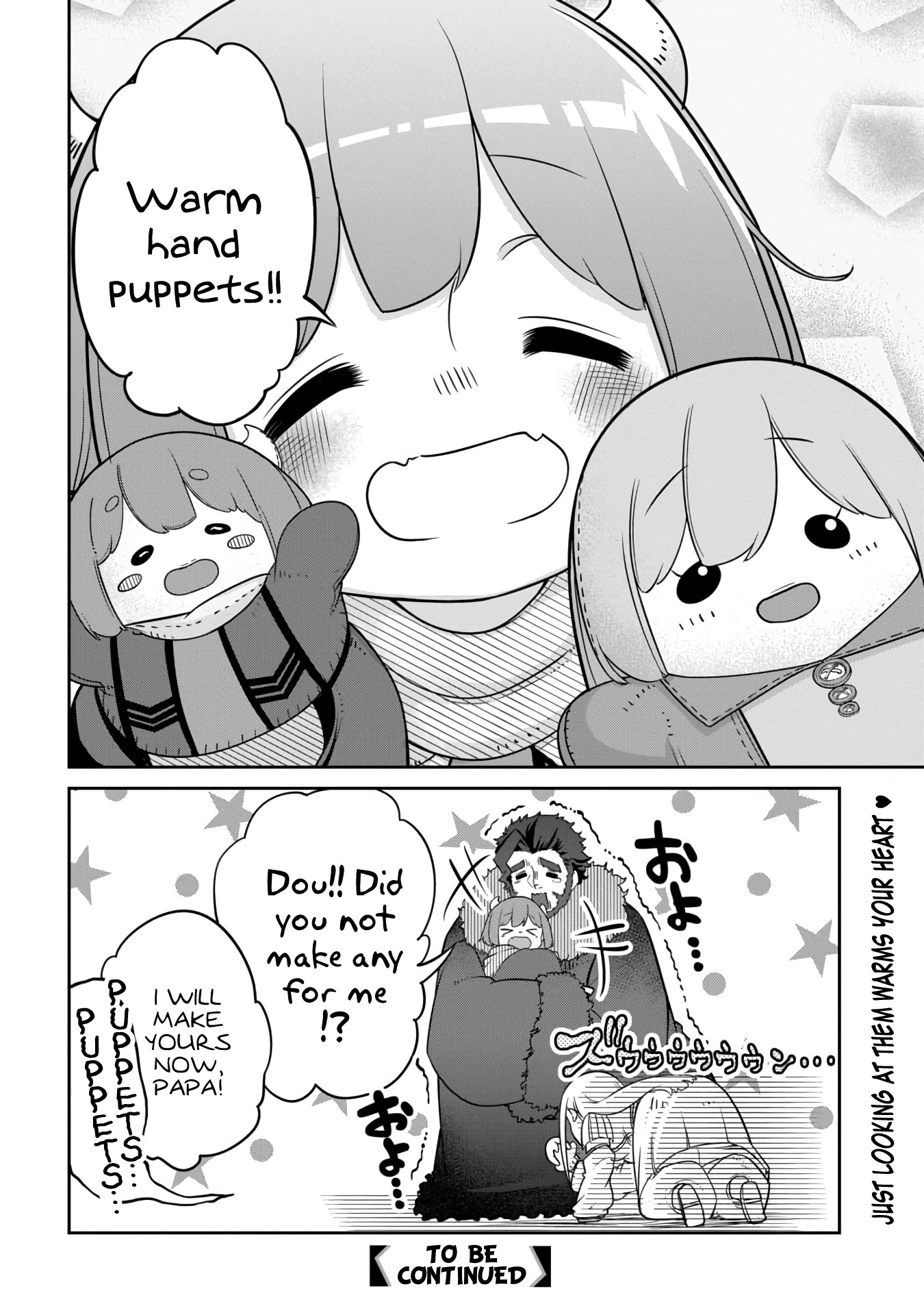 The Demon King’s Daughter Is Too Kind Chapter 9 page 18 - Chapter 9