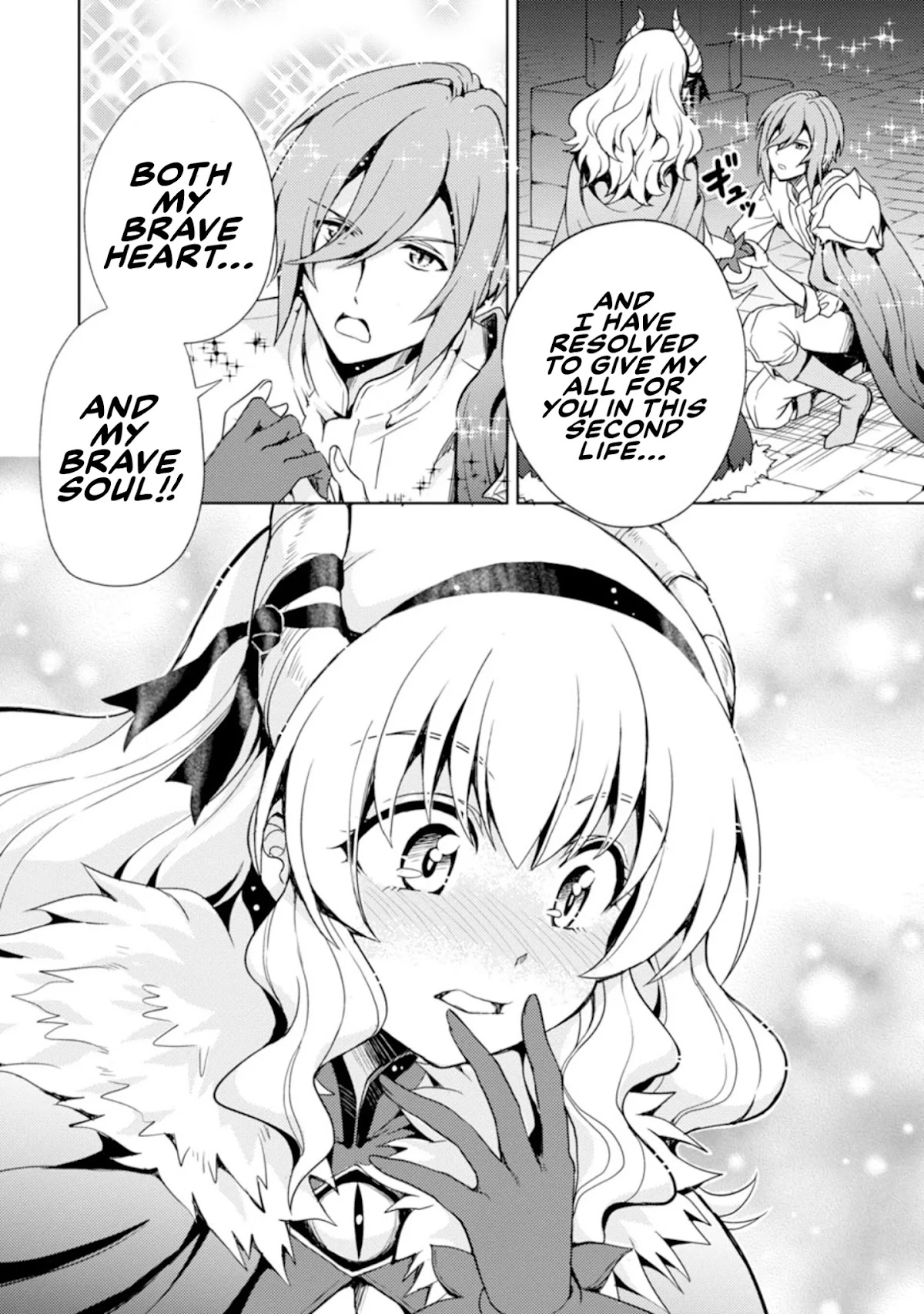 The Demon King's Daughter Is Way Too Easy Chapter 1 page 18 - Chapter 1