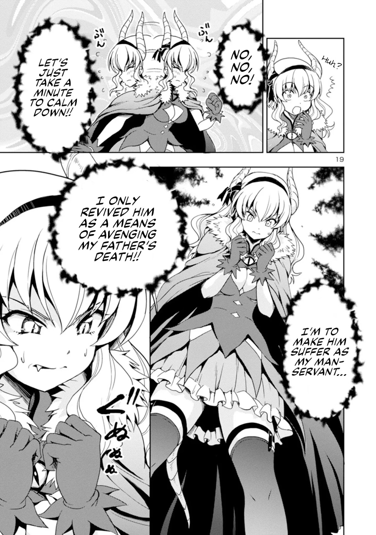 The Demon King's Daughter Is Way Too Easy Chapter 1 page 19 - Chapter 1