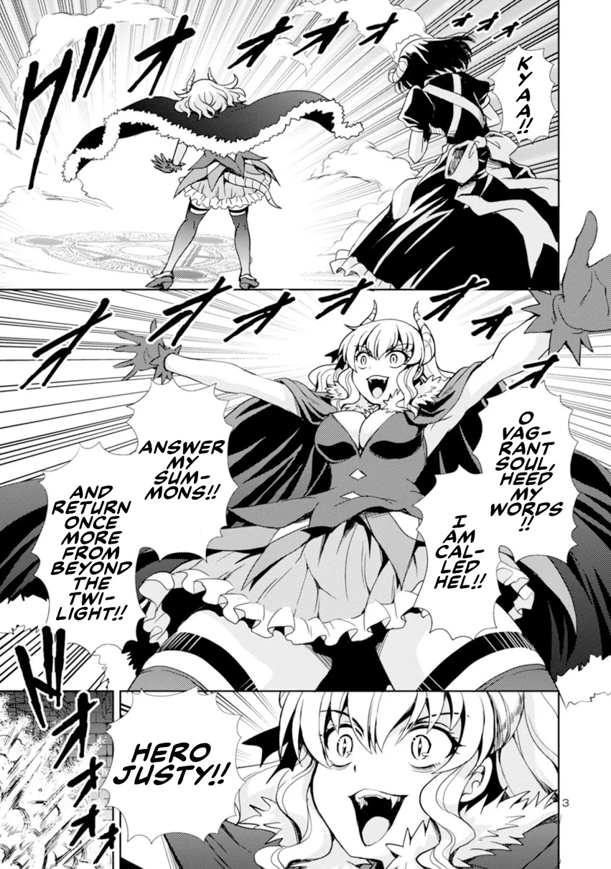 The Demon King's Daughter Is Way Too Easy Chapter 1 page 3 - Chapter 1