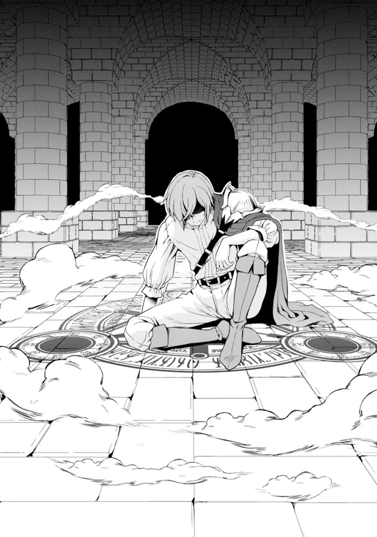 The Demon King's Daughter Is Way Too Easy Chapter 1 page 4 - Chapter 1