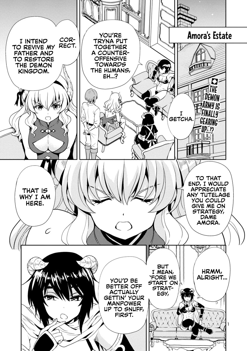 The Demon King's Daughter Is Way Too Easy Chapter 10 page 2 - Chapter 10