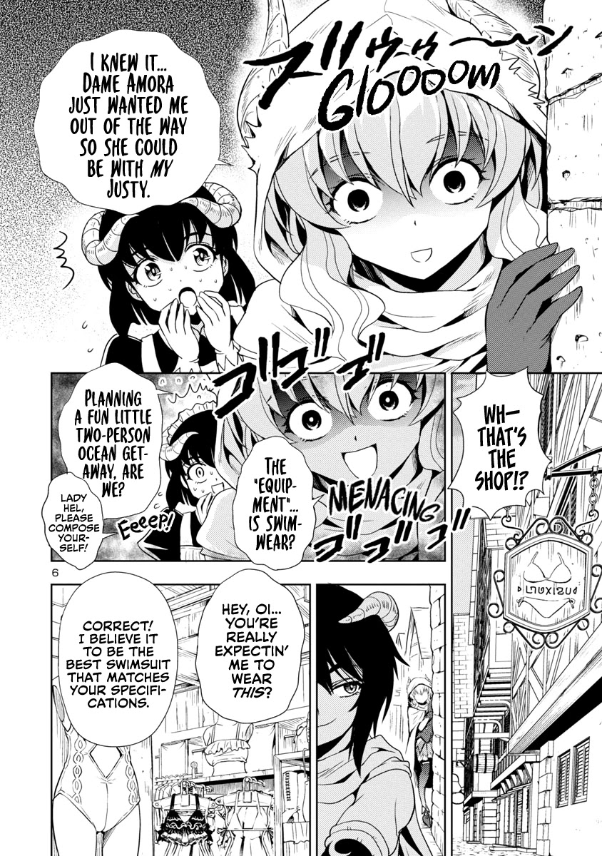 The Demon King's Daughter Is Way Too Easy Chapter 10 page 7 - Chapter 10