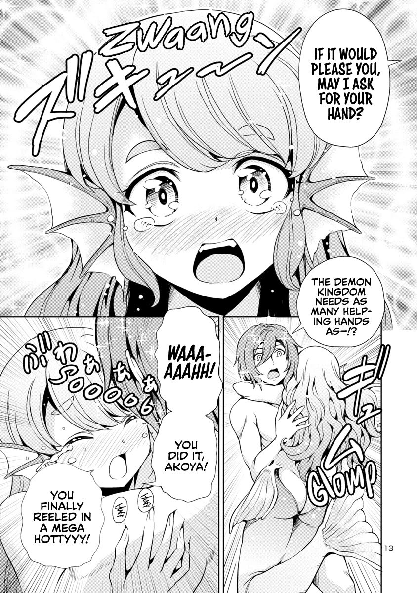 The Demon King's Daughter Is Way Too Easy Chapter 11 page 14 - Chapter 11