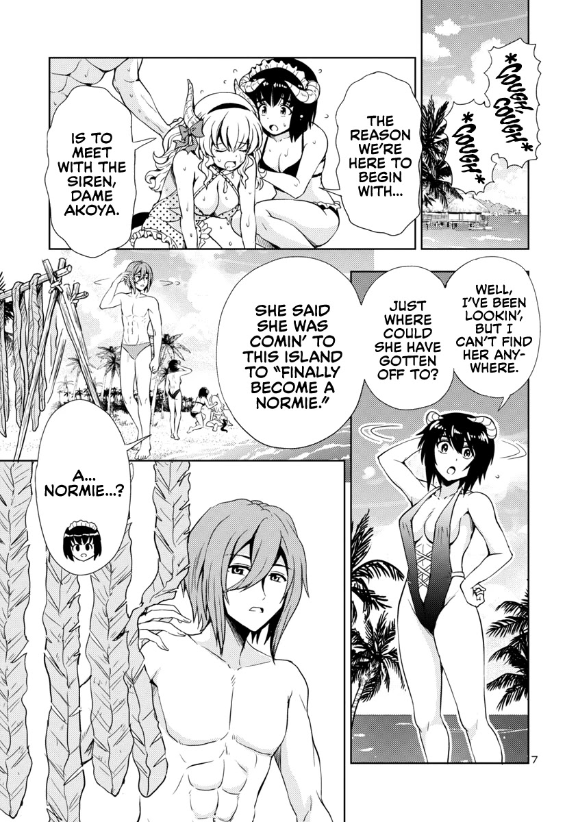 The Demon King's Daughter Is Way Too Easy Chapter 11 page 8 - Chapter 11