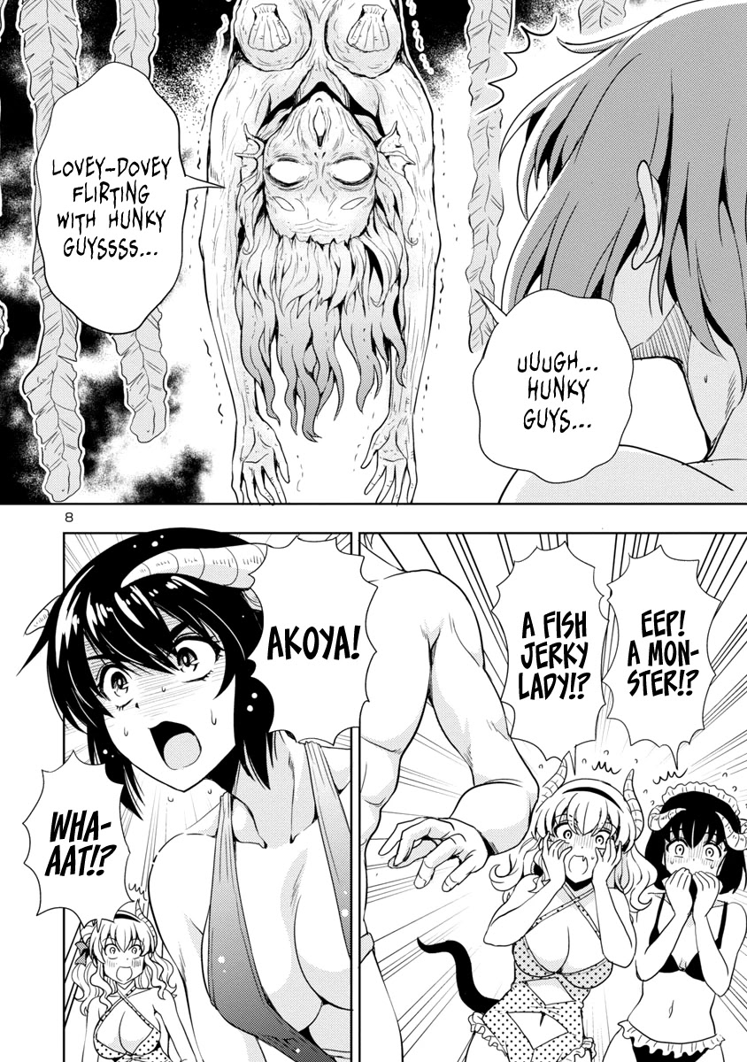 The Demon King's Daughter Is Way Too Easy Chapter 11 page 9 - Chapter 11