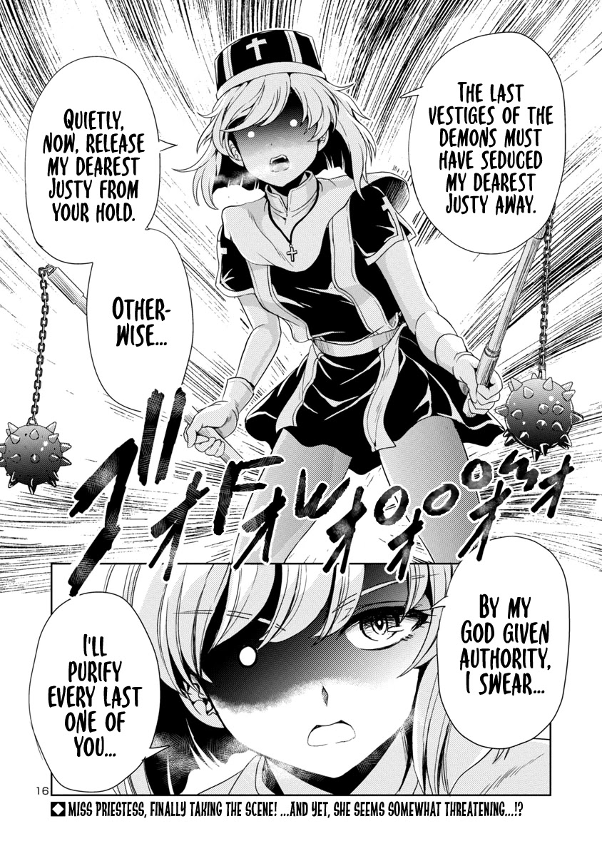 The Demon King's Daughter Is Way Too Easy Chapter 12 page 17 - Chapter 12