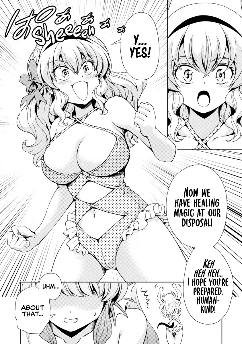 The Demon King's Daughter Is Way Too Easy Chapter 12 page 5 - Chapter 12