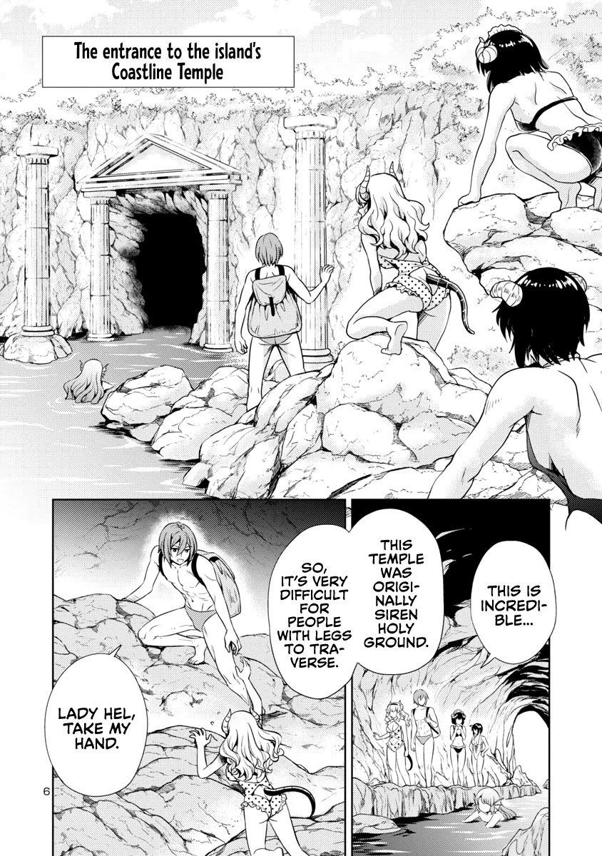 The Demon King's Daughter Is Way Too Easy Chapter 12 page 7 - Chapter 12