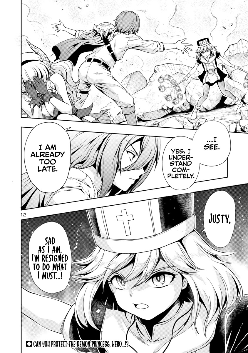 The Demon King's Daughter Is Way Too Easy Chapter 13 page 13 - Chapter 13