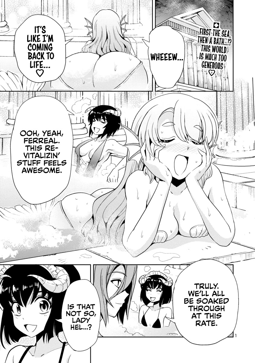 The Demon King's Daughter Is Way Too Easy Chapter 13 page 2 - Chapter 13