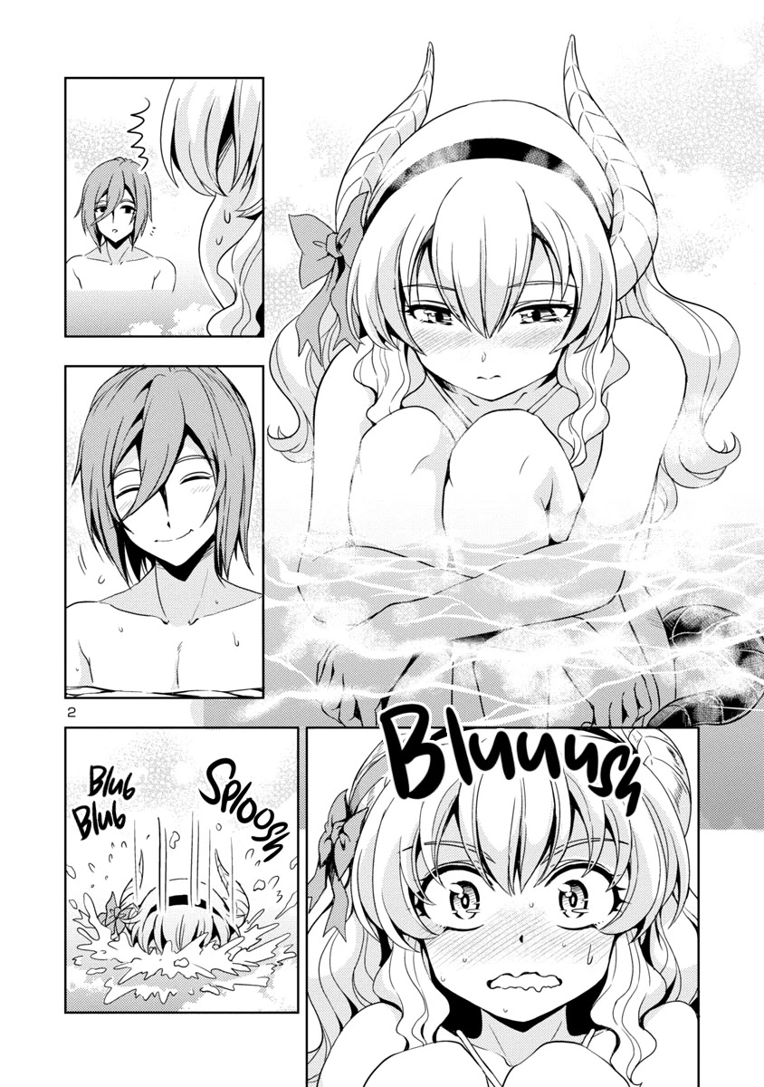 The Demon King's Daughter Is Way Too Easy Chapter 13 page 3 - Chapter 13