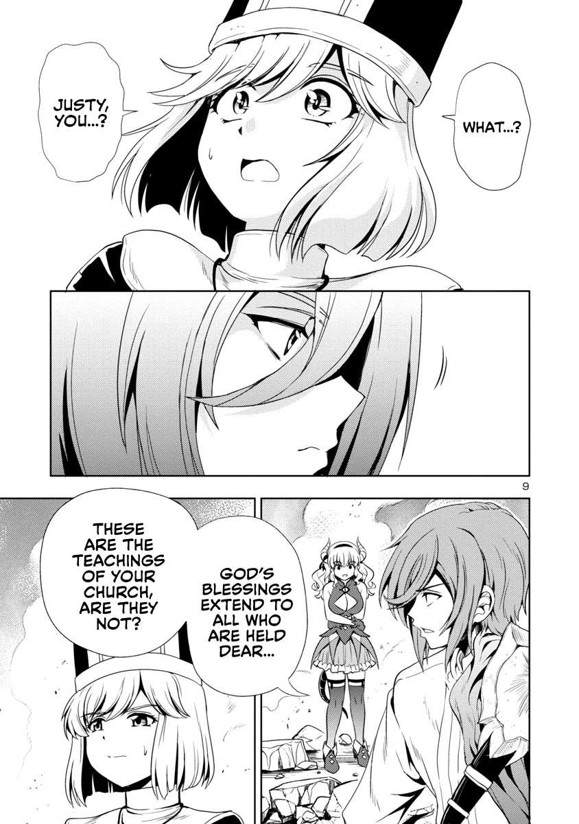 The Demon King's Daughter Is Way Too Easy Chapter 14 page 10 - Chapter 14