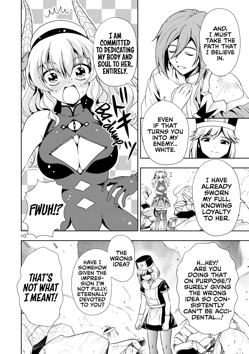 The Demon King's Daughter Is Way Too Easy Chapter 14 page 11 - Chapter 14