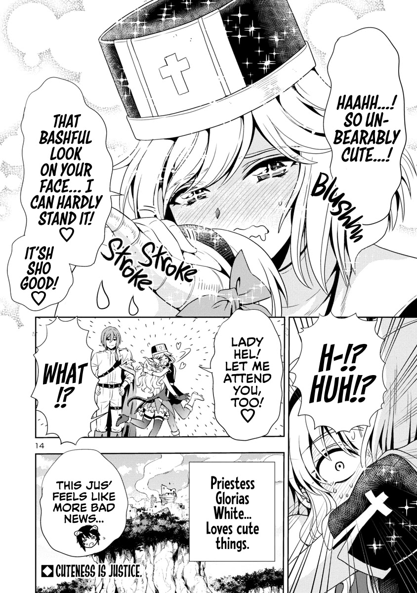 The Demon King's Daughter Is Way Too Easy Chapter 14 page 15 - Chapter 14