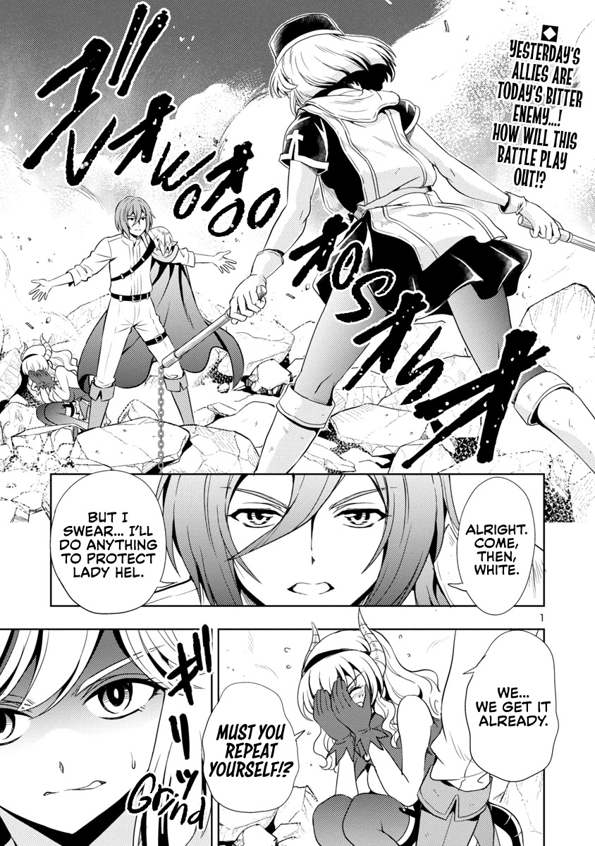 The Demon King's Daughter Is Way Too Easy Chapter 14 page 2 - Chapter 14