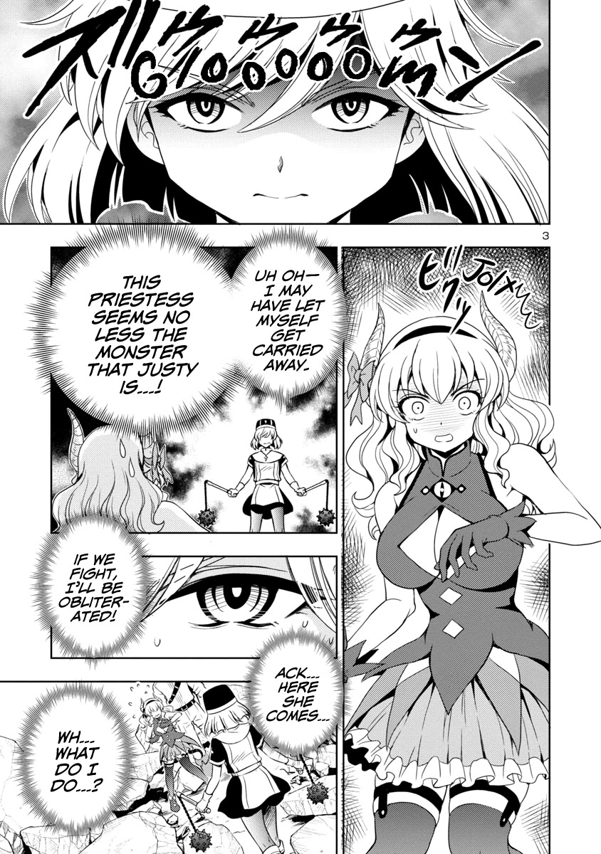 The Demon King's Daughter Is Way Too Easy Chapter 14 page 4 - Chapter 14