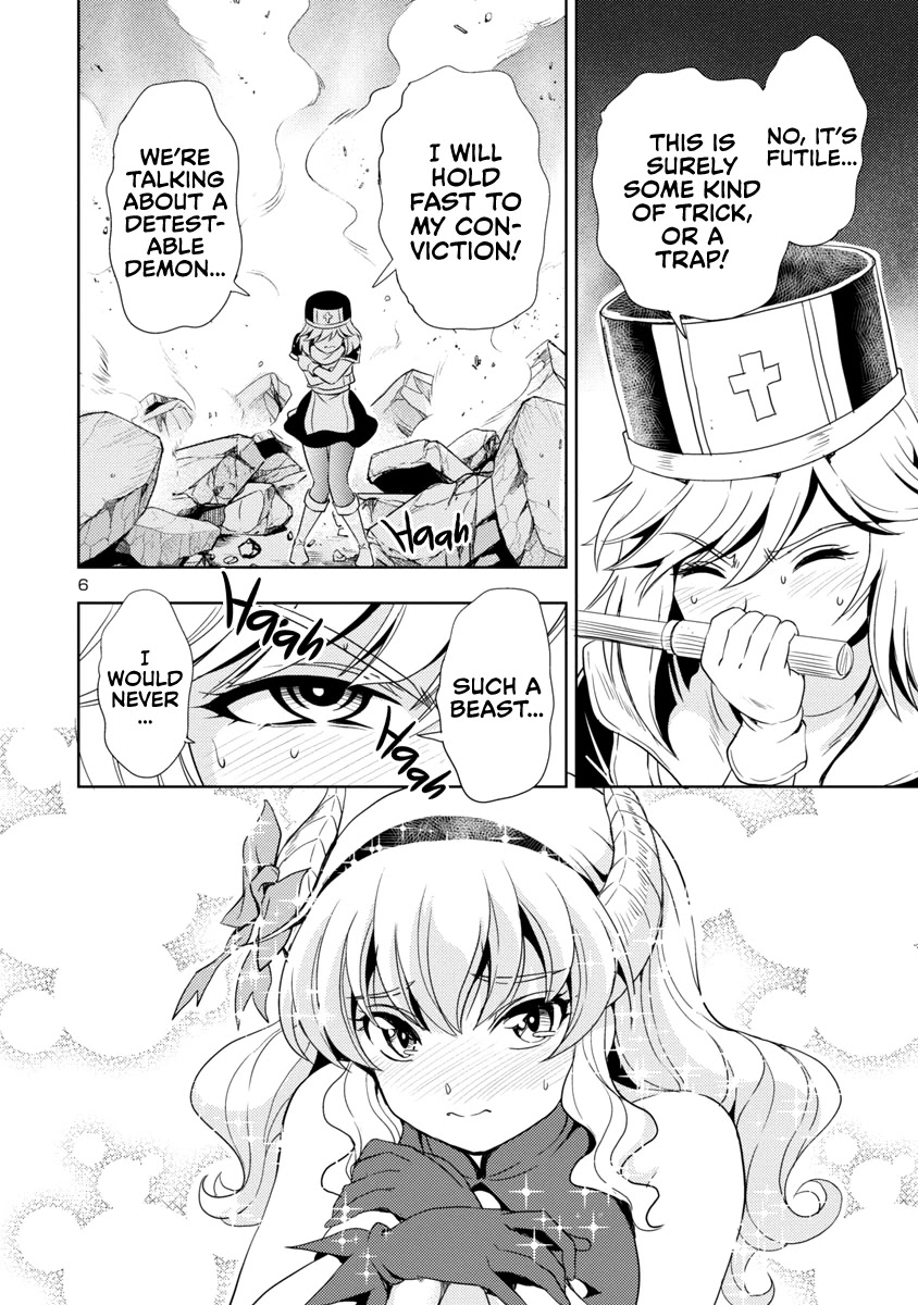 The Demon King's Daughter Is Way Too Easy Chapter 14 page 7 - Chapter 14