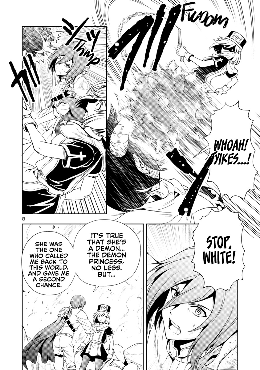 The Demon King's Daughter Is Way Too Easy Chapter 14 page 9 - Chapter 14