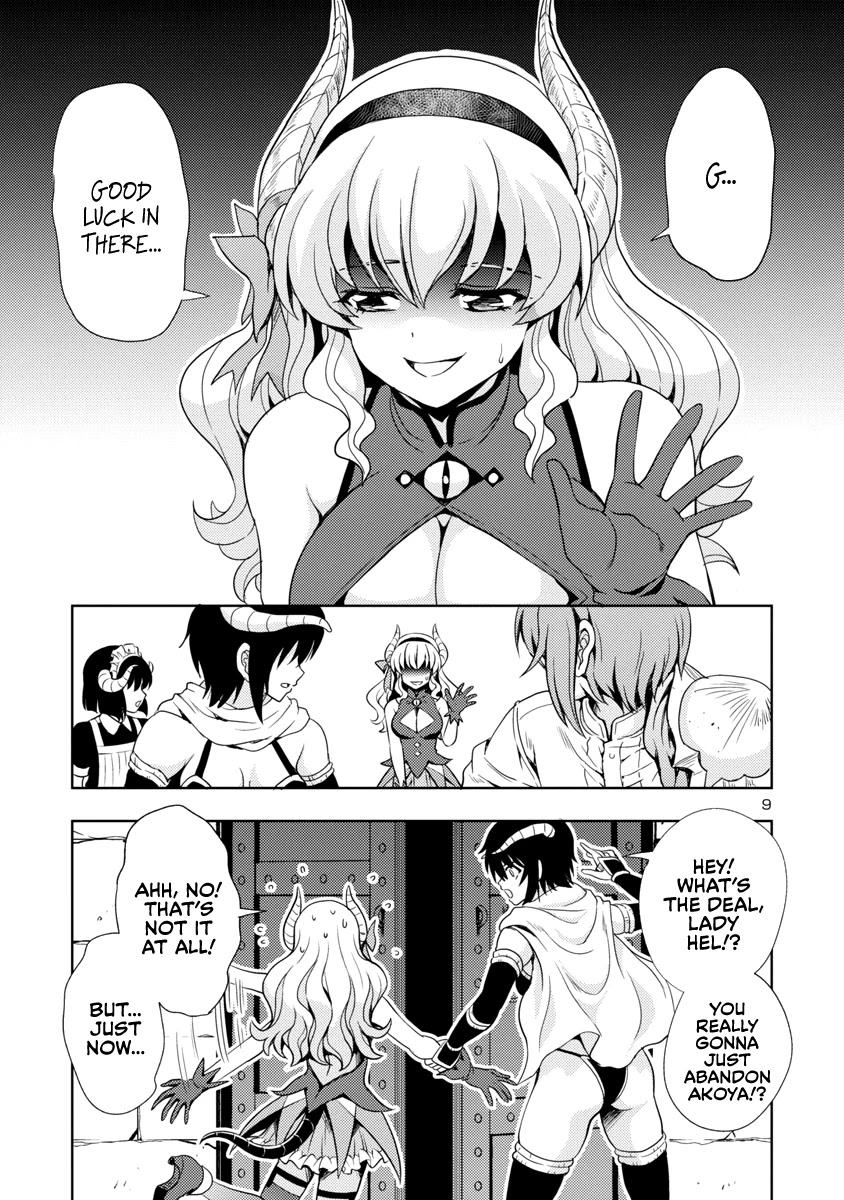 The Demon King's Daughter Is Way Too Easy Chapter 15 page 10 - Chapter 15