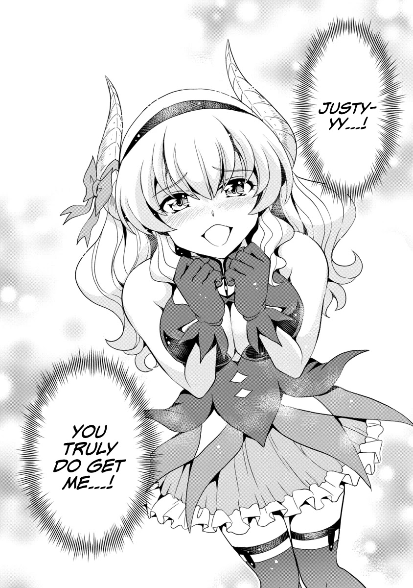 The Demon King's Daughter Is Way Too Easy Chapter 15 page 15 - Chapter 15