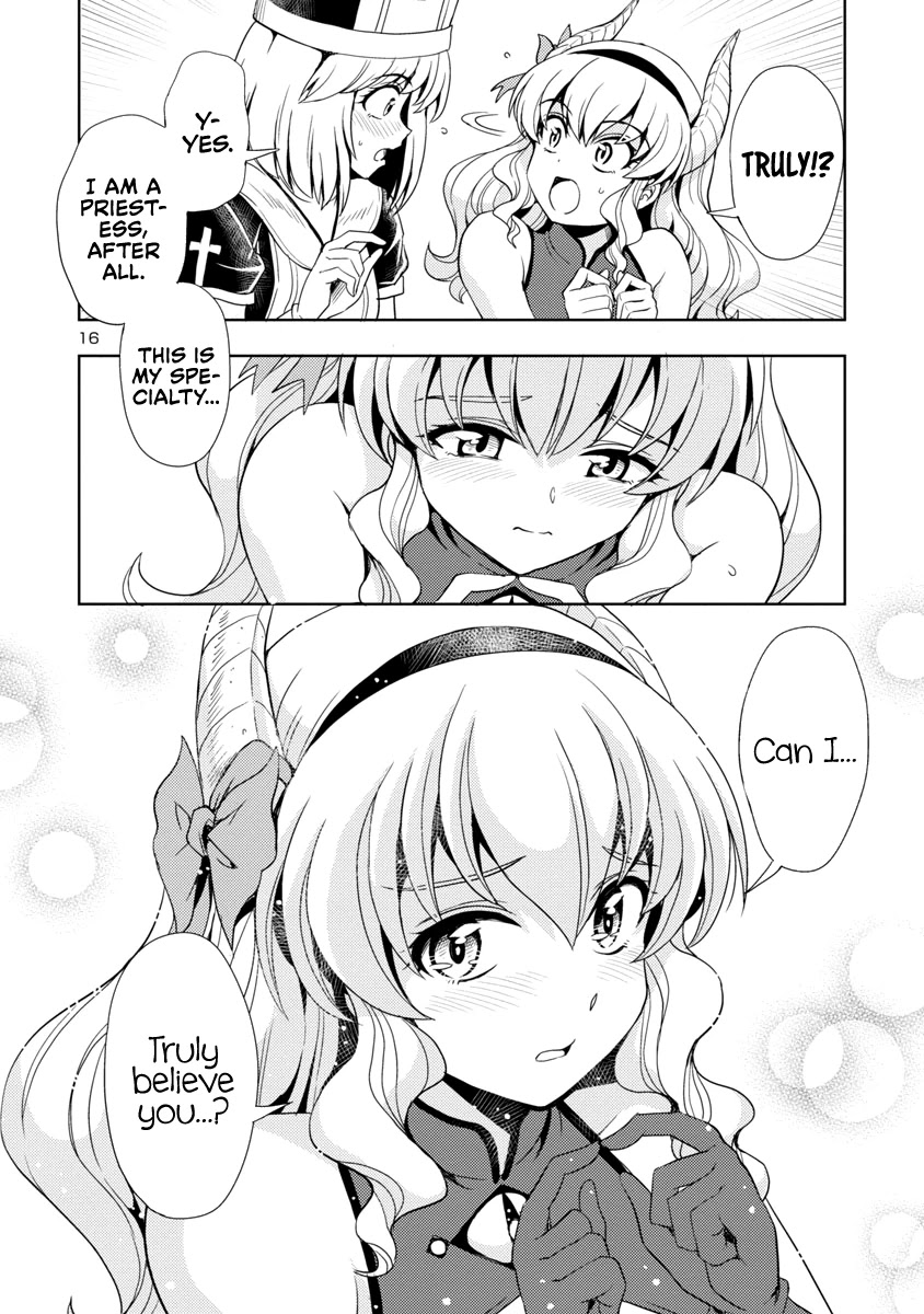 The Demon King's Daughter Is Way Too Easy Chapter 15 page 17 - Chapter 15