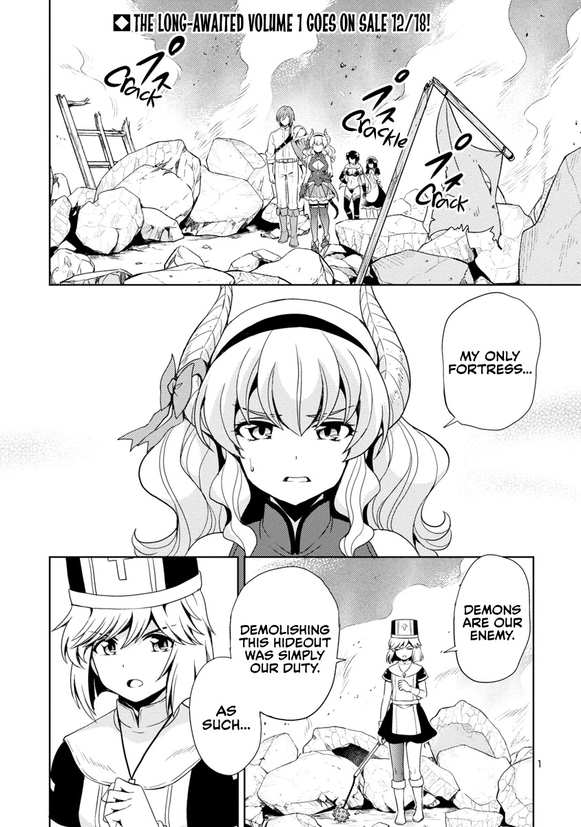 The Demon King's Daughter Is Way Too Easy Chapter 15 page 2 - Chapter 15