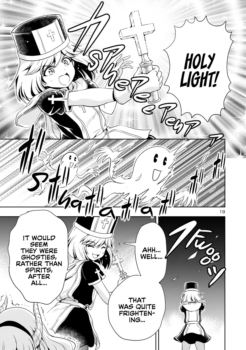 The Demon King's Daughter Is Way Too Easy Chapter 15 page 20 - Chapter 15