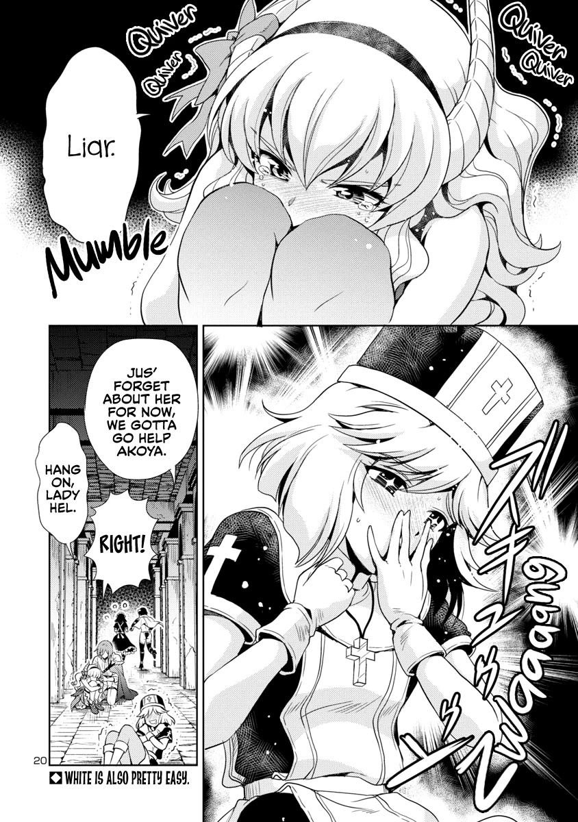 The Demon King's Daughter Is Way Too Easy Chapter 15 page 21 - Chapter 15
