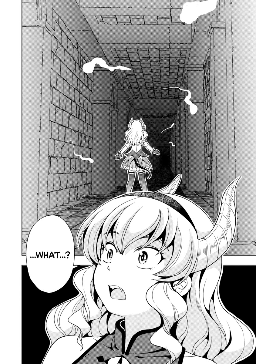 The Demon King's Daughter Is Way Too Easy Chapter 16 page 12 - Chapter 16