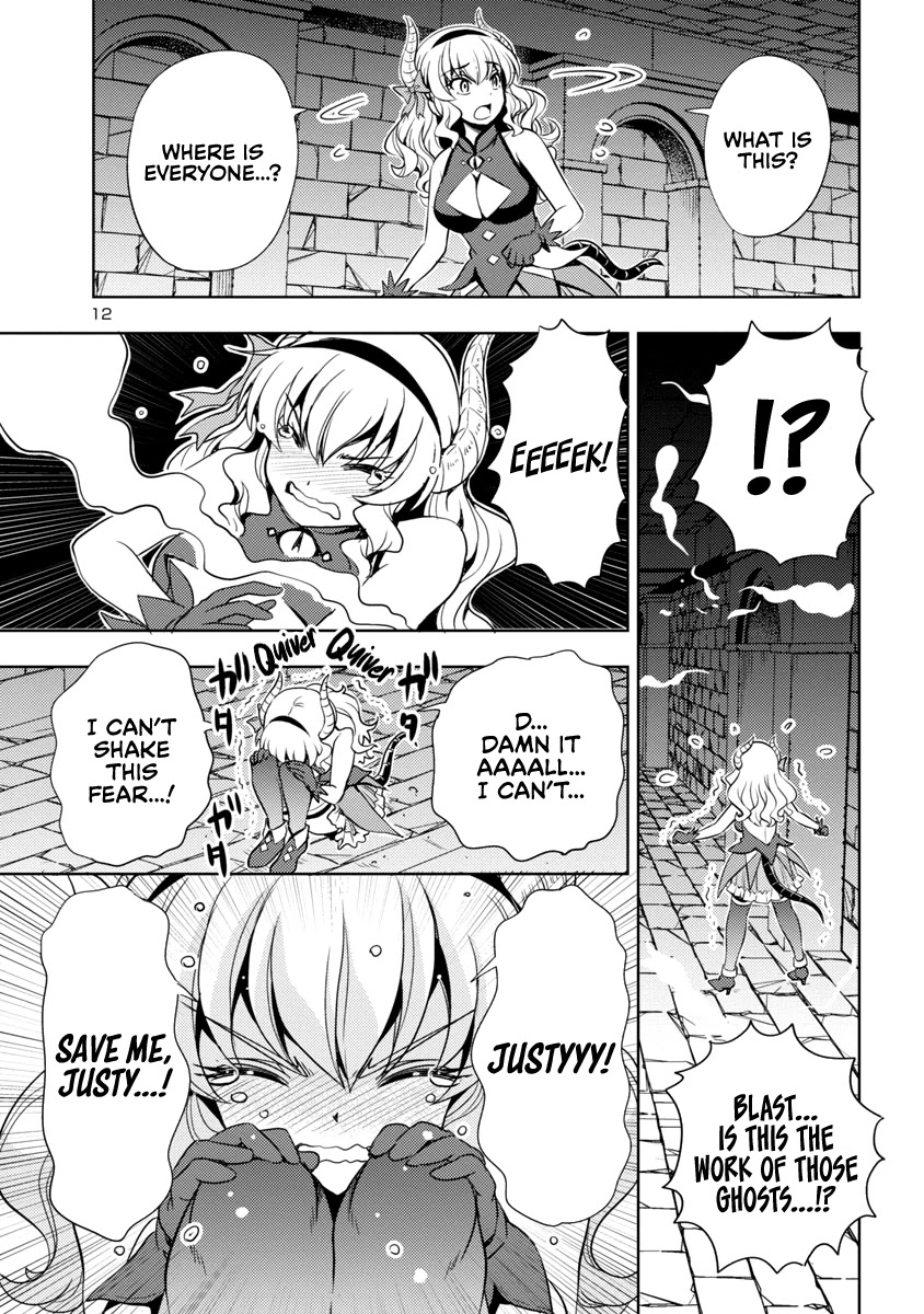 The Demon King's Daughter Is Way Too Easy Chapter 16 page 13 - Chapter 16