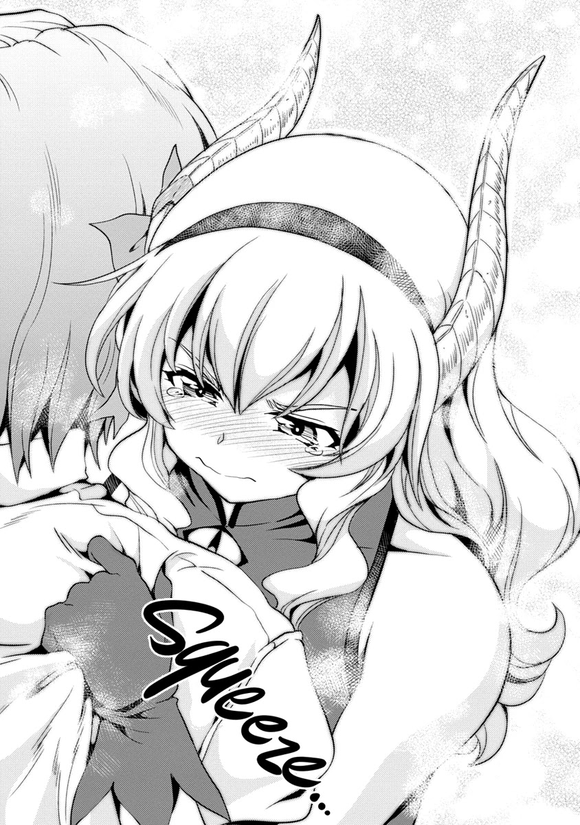 The Demon King's Daughter Is Way Too Easy Chapter 16 page 17 - Chapter 16