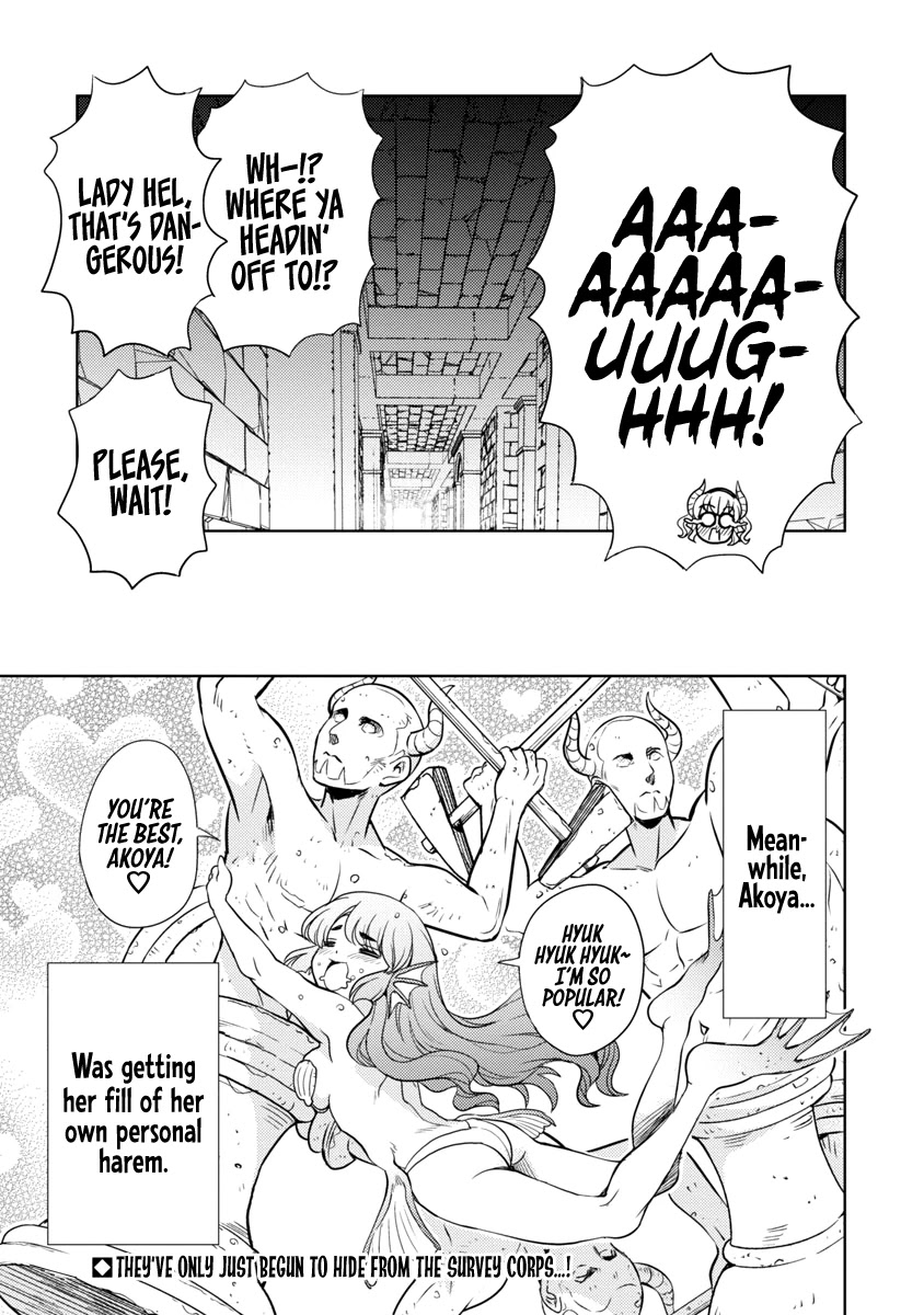 The Demon King's Daughter Is Way Too Easy Chapter 16 page 21 - Chapter 16