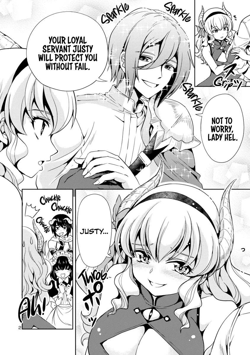 The Demon King's Daughter Is Way Too Easy Chapter 16 page 3 - Chapter 16