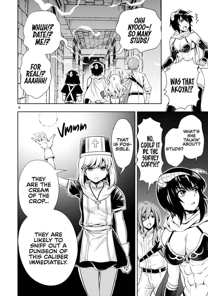 The Demon King's Daughter Is Way Too Easy Chapter 16 page 5 - Chapter 16
