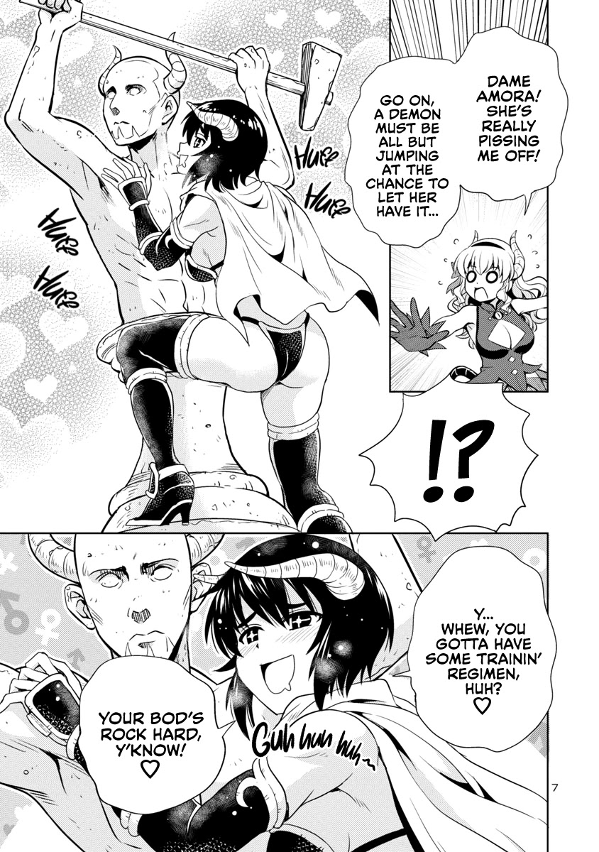 The Demon King's Daughter Is Way Too Easy Chapter 16 page 8 - Chapter 16