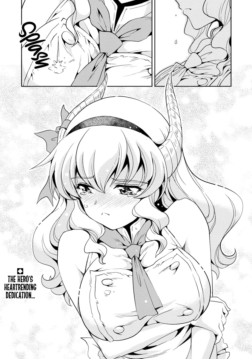 The Demon King's Daughter Is Way Too Easy Chapter 17 page 17 - Chapter 17