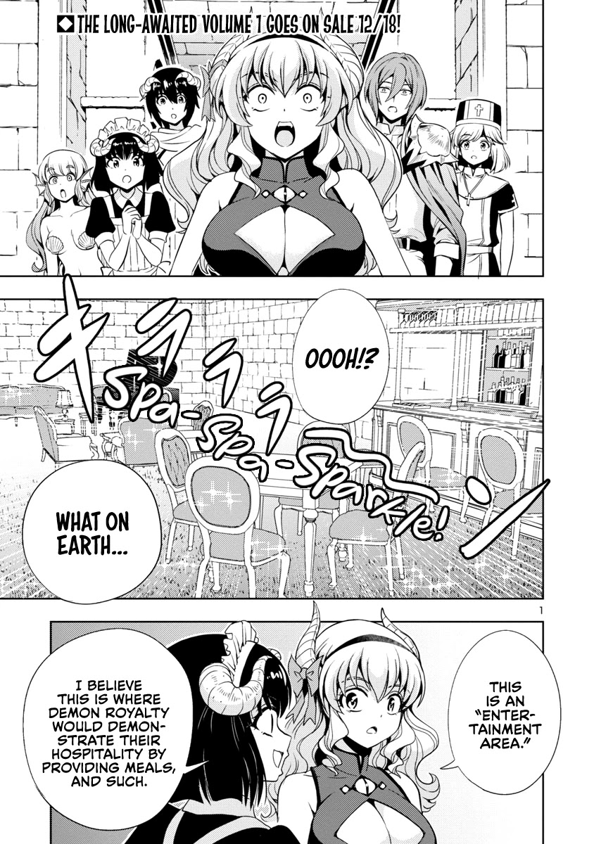 The Demon King's Daughter Is Way Too Easy Chapter 17 page 2 - Chapter 17