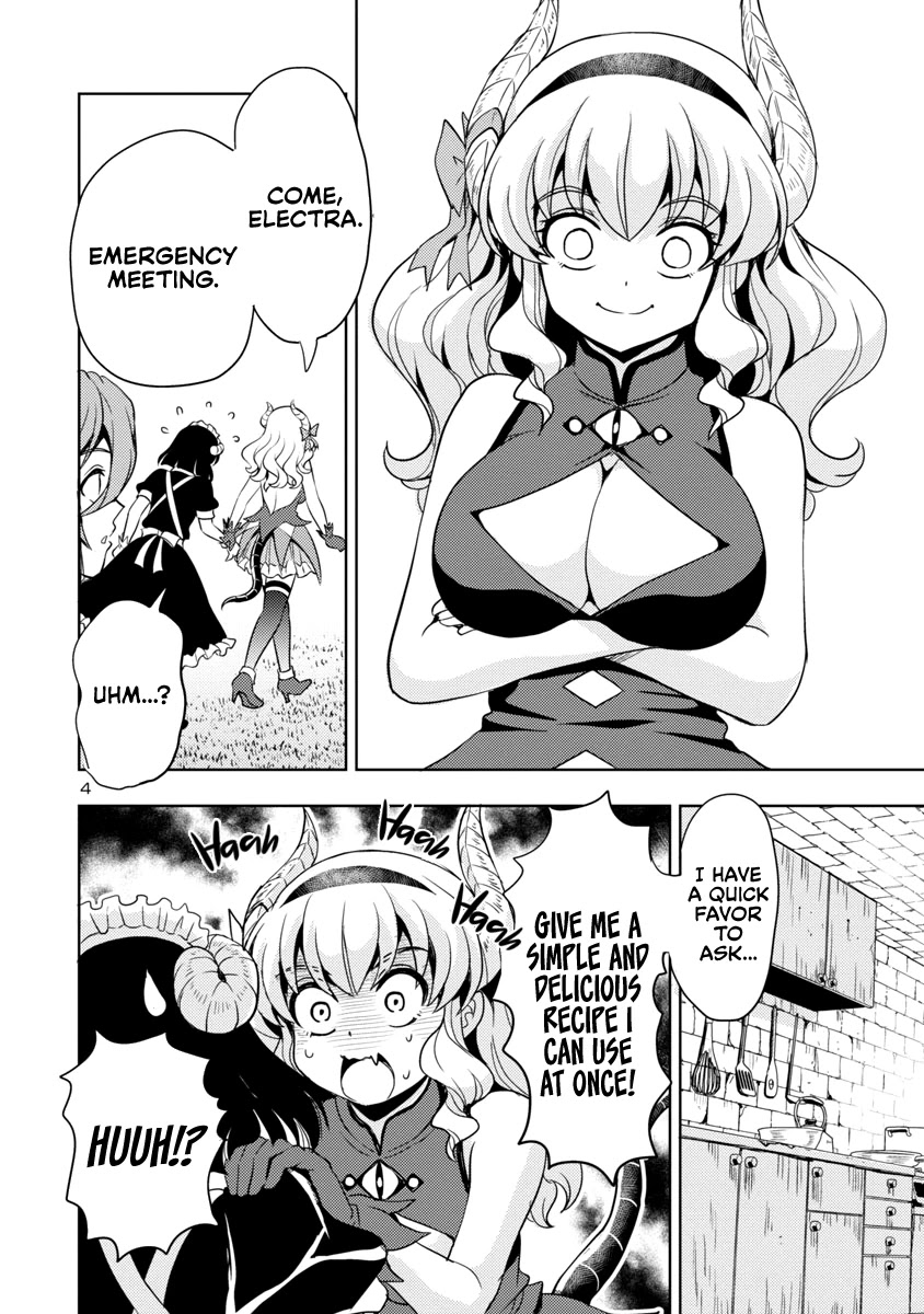The Demon King's Daughter Is Way Too Easy Chapter 17 page 5 - Chapter 17