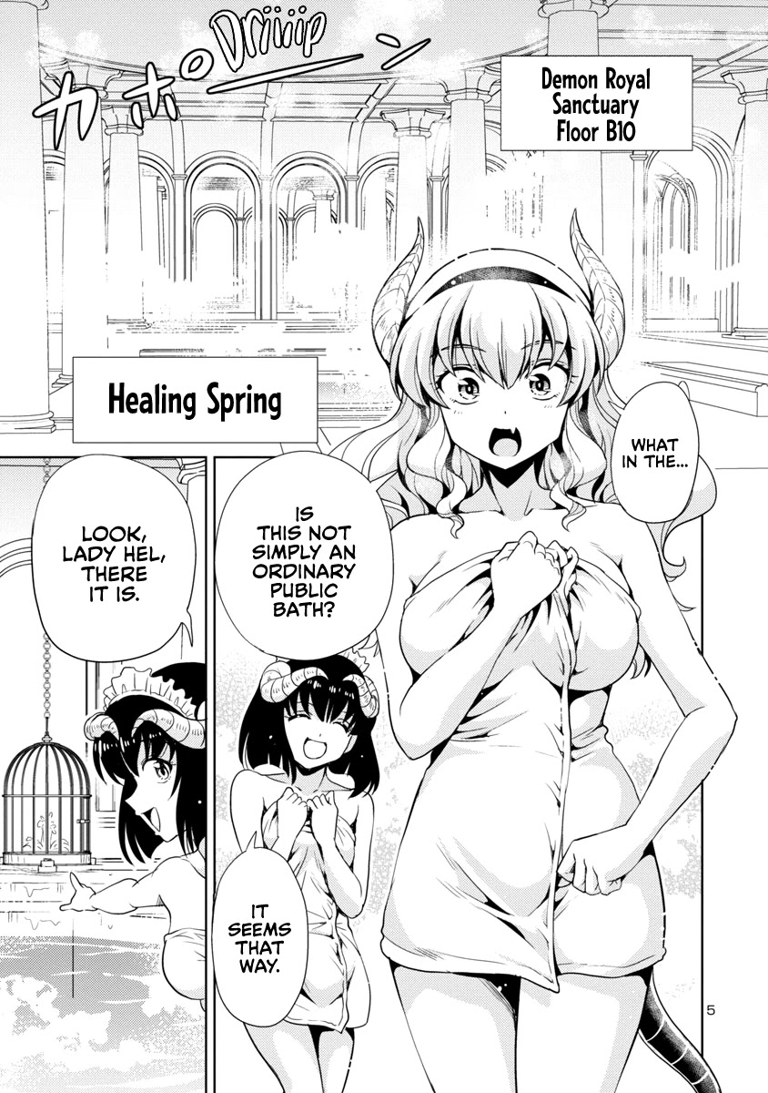 The Demon King's Daughter Is Way Too Easy Chapter 18 page 6 - Chapter 18