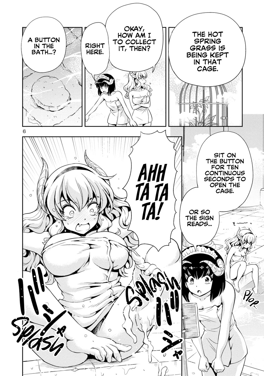 The Demon King's Daughter Is Way Too Easy Chapter 18 page 7 - Chapter 18